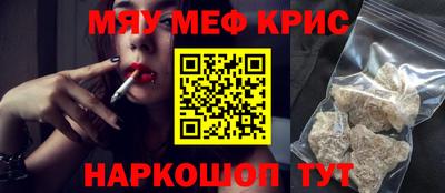 бутик Пыть-Ях