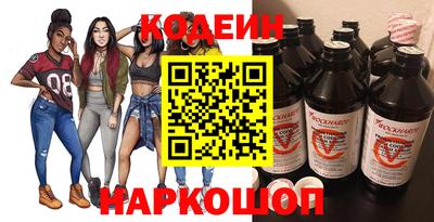 мефедрон Пушкино