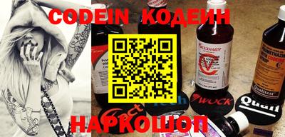 мефедрон Пушкино