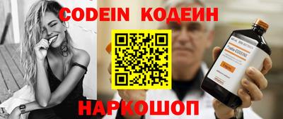 прущая мука Пугачёв