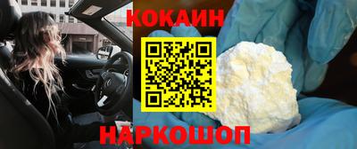 прущая мука Пугачёв