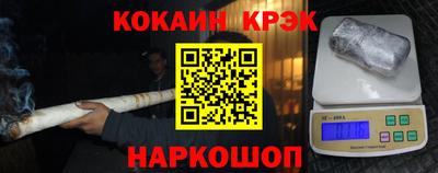 прущая мука Пугачёв