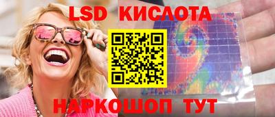 бутик Пыть-Ях