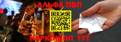 бутик Пыть-Ях