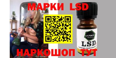 мефедрон Пушкино