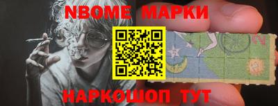 прущая мука Пугачёв