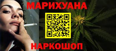 прущая мука Пугачёв