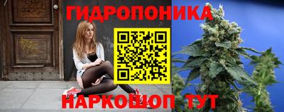 мефедрон Пушкино