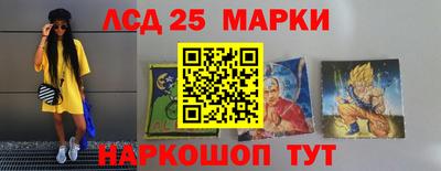 прущая мука Пугачёв