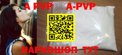 прущая мука Пугачёв