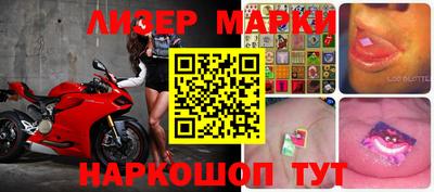 мефедрон Пушкино