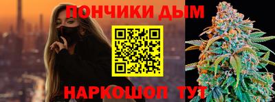 бутик Пыть-Ях