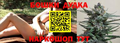 бутик Пыть-Ях