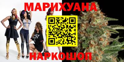 бутик Пыть-Ях