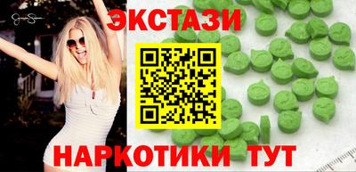прущая мука Пугачёв