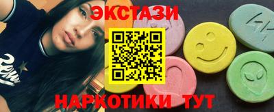 мдма Рязань