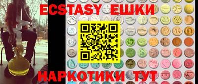 прущая мука Пугачёв