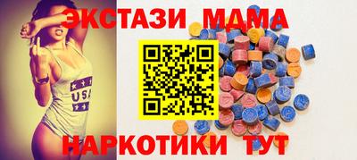 прущая мука Пугачёв