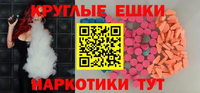 прущая мука Пугачёв