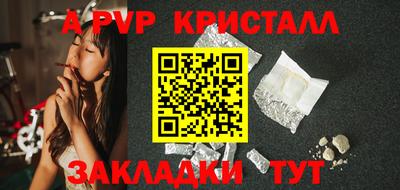 прущая мука Пугачёв