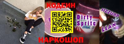 прущая мука Пугачёв
