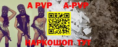 прущая мука Пугачёв