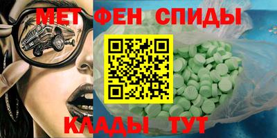 бутик Пыть-Ях
