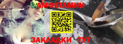 прущая мука Пугачёв