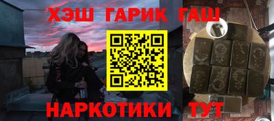 прущая мука Пугачёв