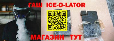 экстази Рузаевка