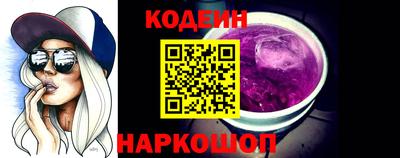 прущая мука Пугачёв