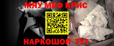 бутик Пыть-Ях